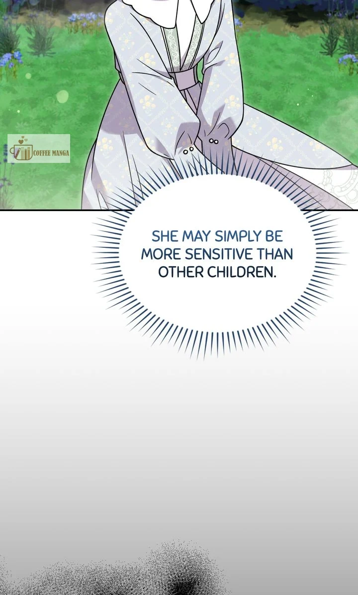 You Are So Cute chapter 36 page 27