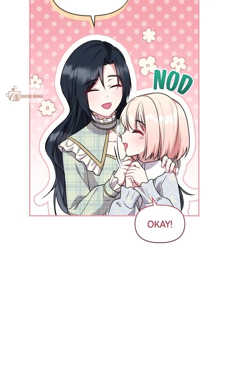 You Are So Cute chapter 36 page 39