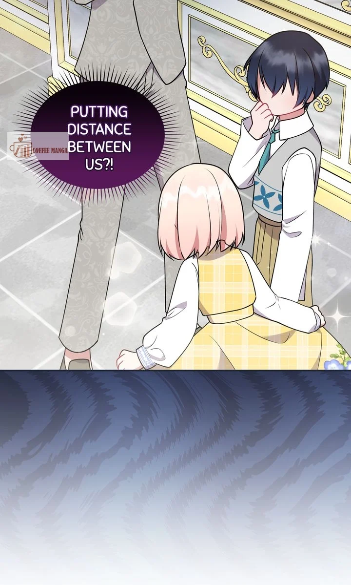 You Are So Cute chapter 36 page 60
