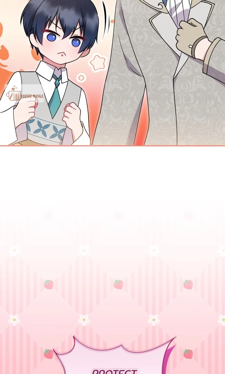 You Are So Cute chapter 36 page 84