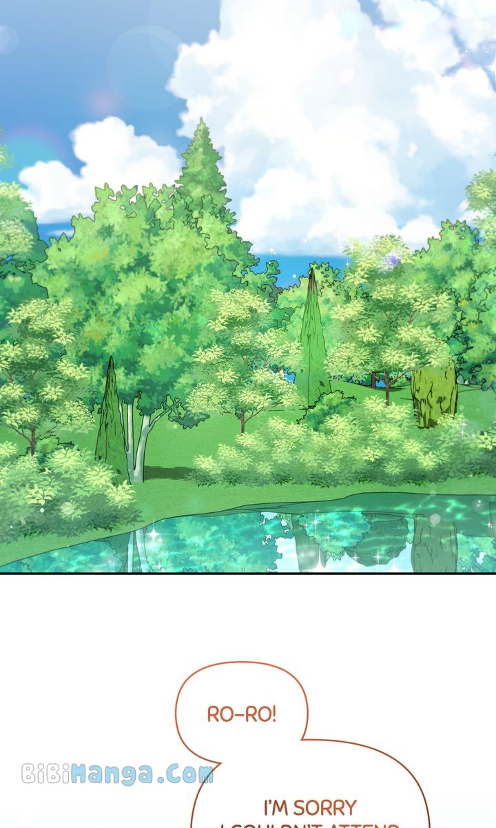 You Are So Cute chapter 37 page 2