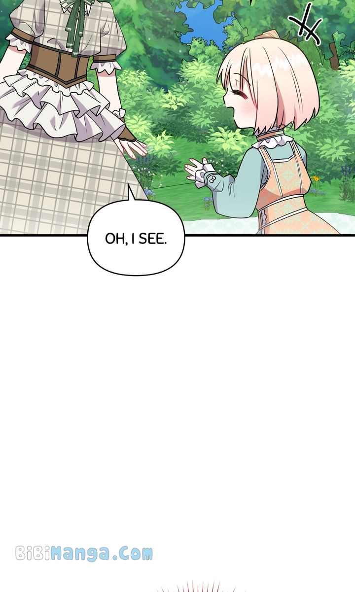 You Are So Cute chapter 37 page 16