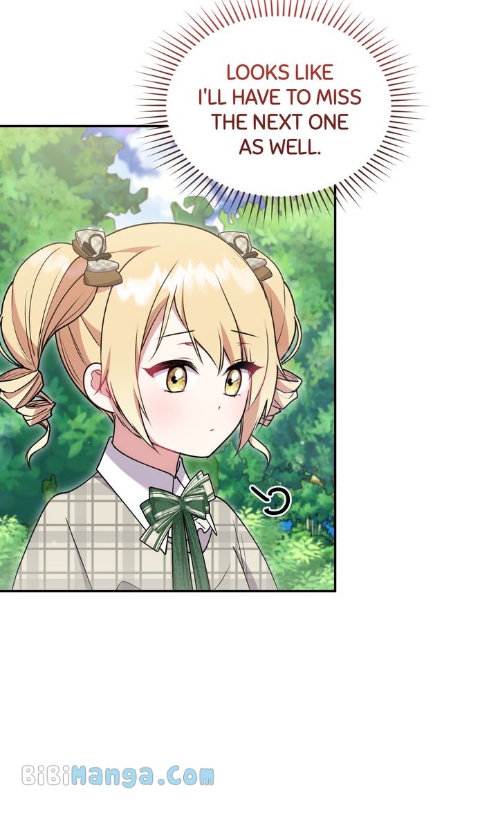 You Are So Cute chapter 37 page 17