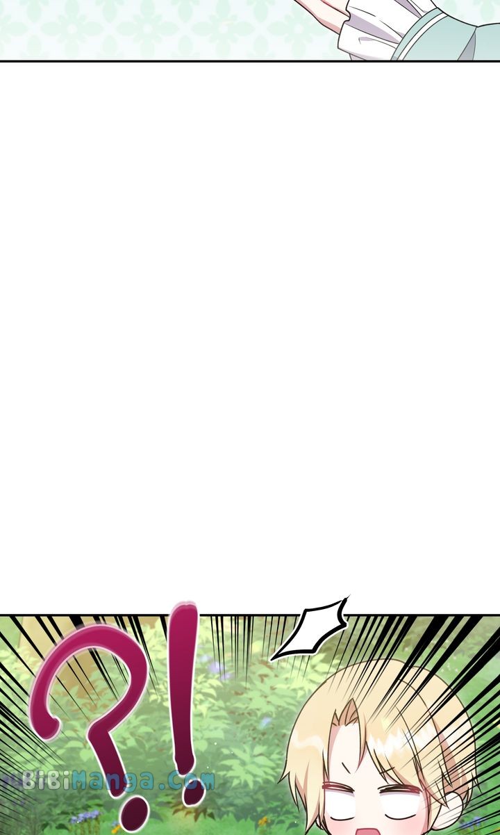 You Are So Cute chapter 37 page 22