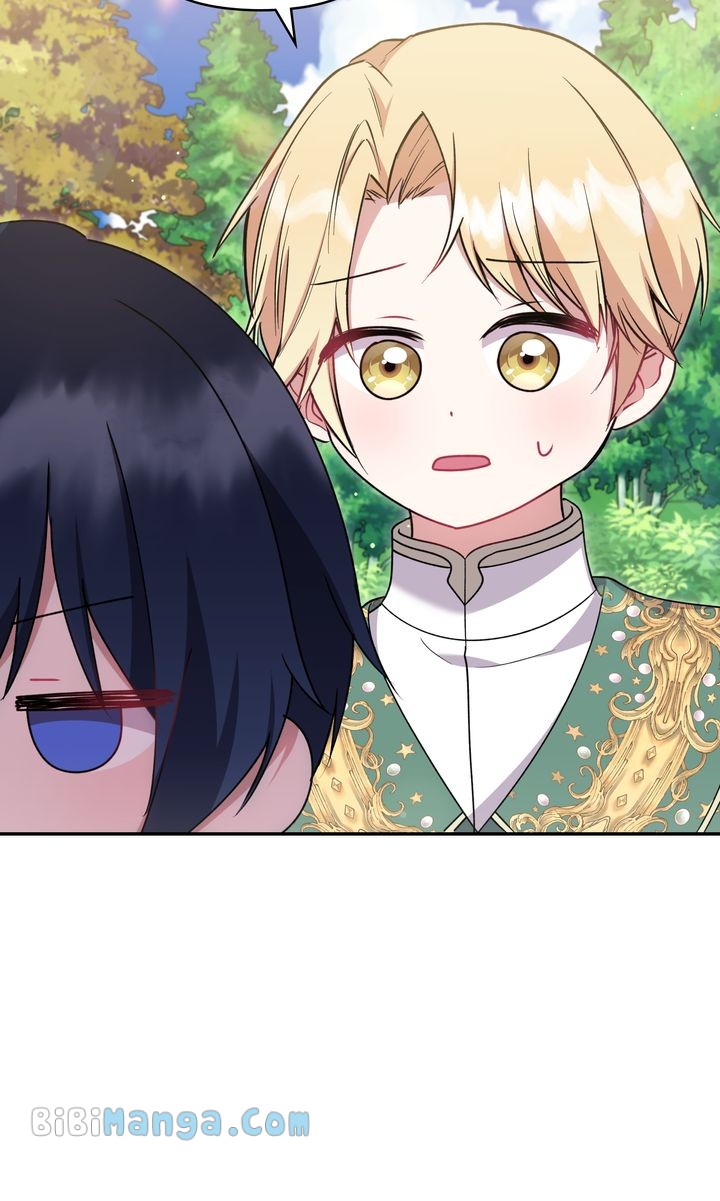 You Are So Cute chapter 37 page 25