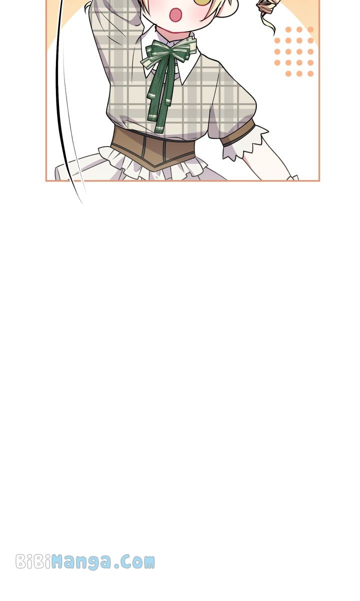 You Are So Cute chapter 37 page 28