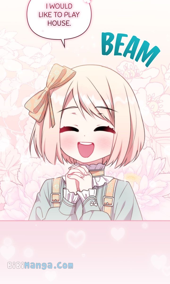 You Are So Cute chapter 37 page 33
