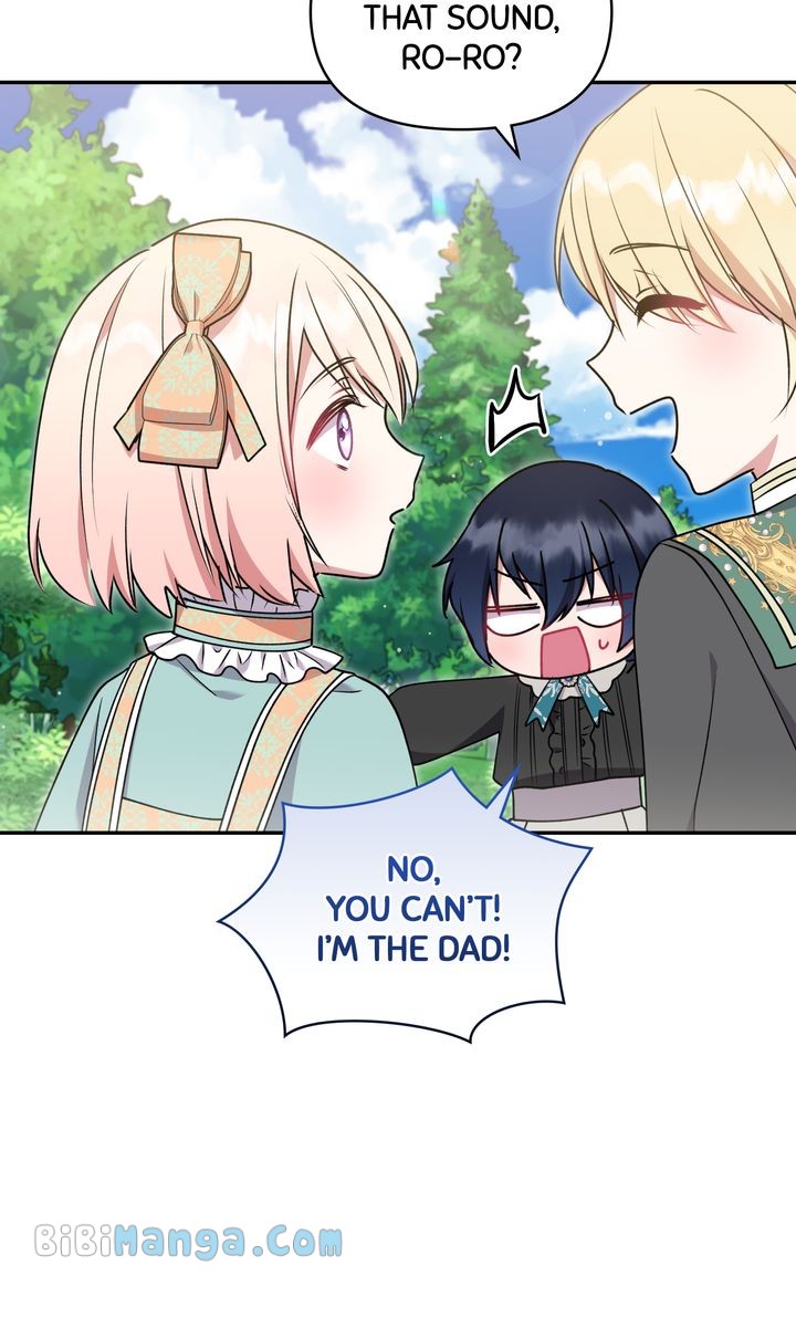 You Are So Cute chapter 37 page 37