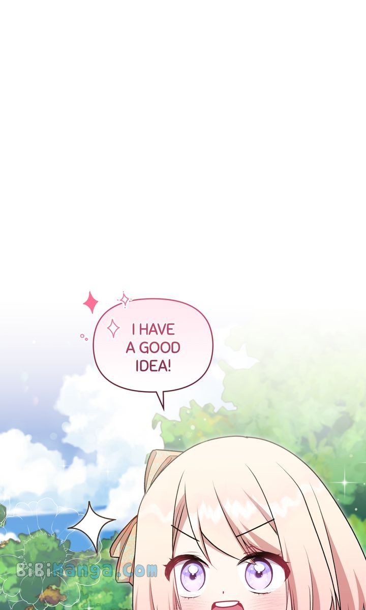 You Are So Cute chapter 37 page 42