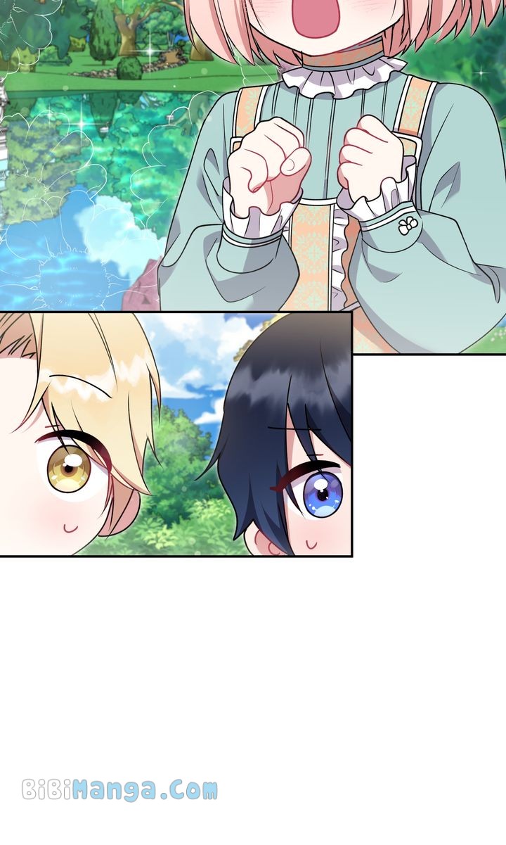 You Are So Cute chapter 37 page 43