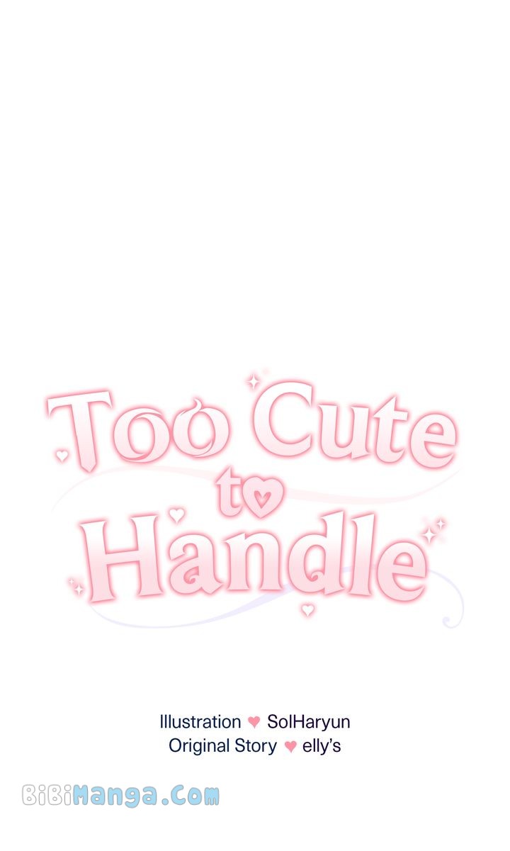 You Are So Cute chapter 37 page 44