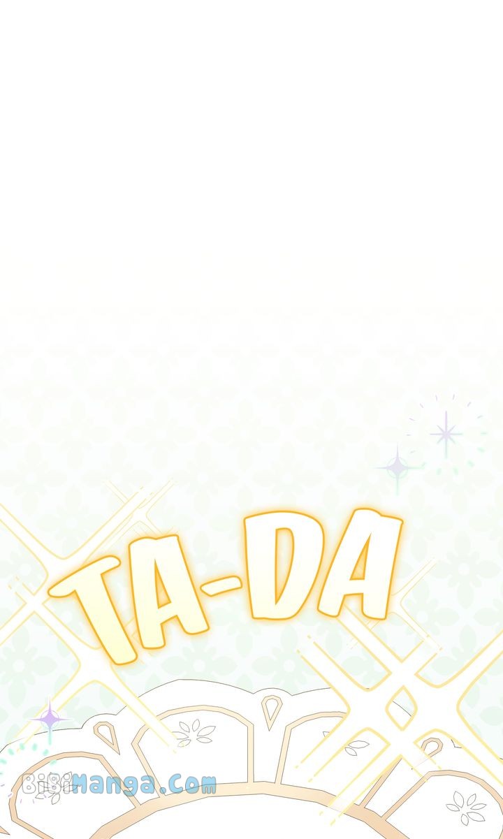 You Are So Cute chapter 37 page 45