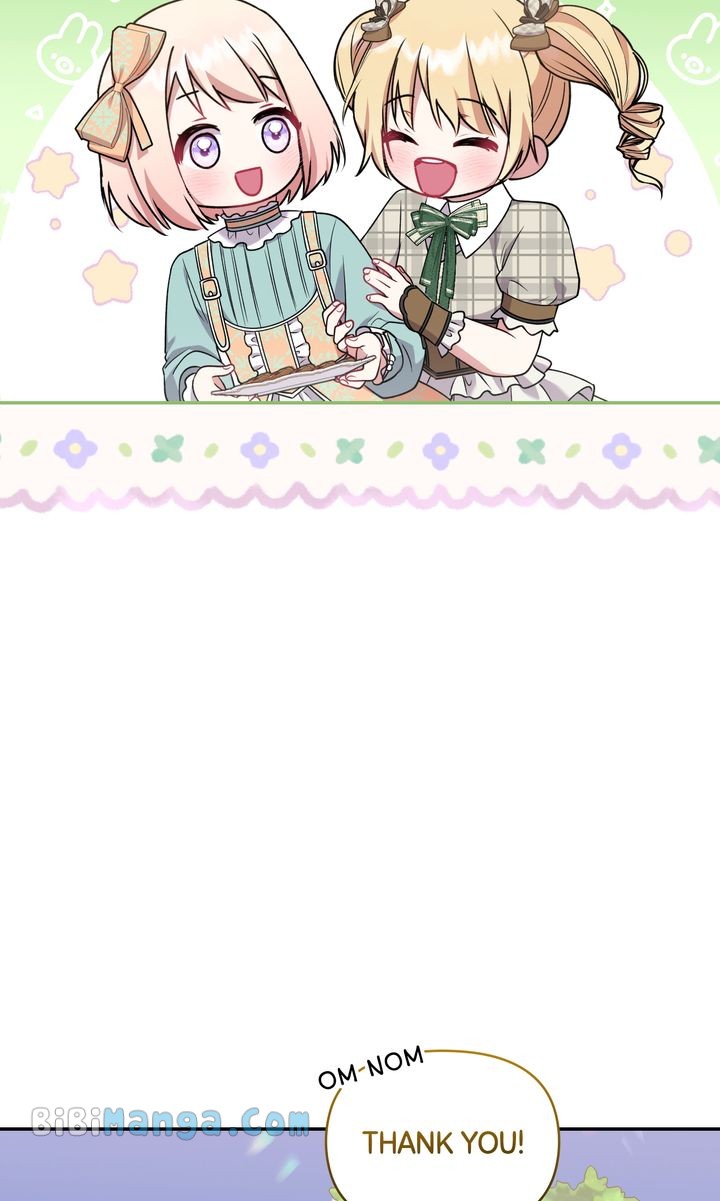 You Are So Cute chapter 37 page 50