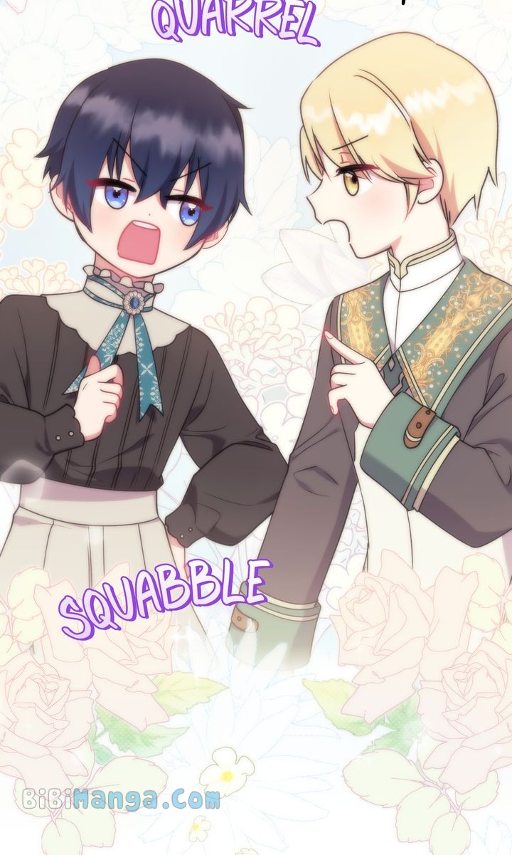 You Are So Cute chapter 37 page 54