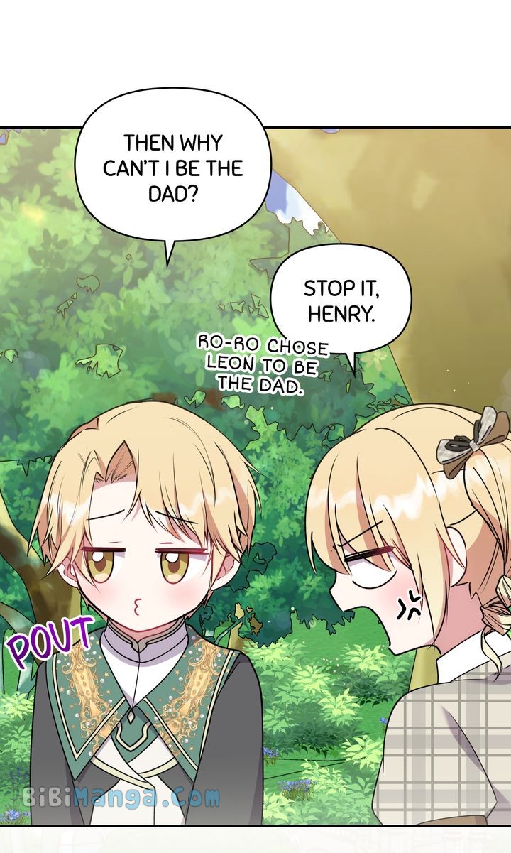 You Are So Cute chapter 37 page 63