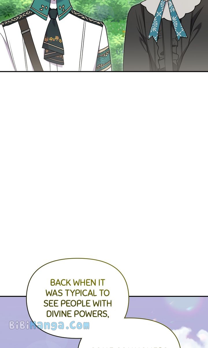 You Are So Cute chapter 37 page 68