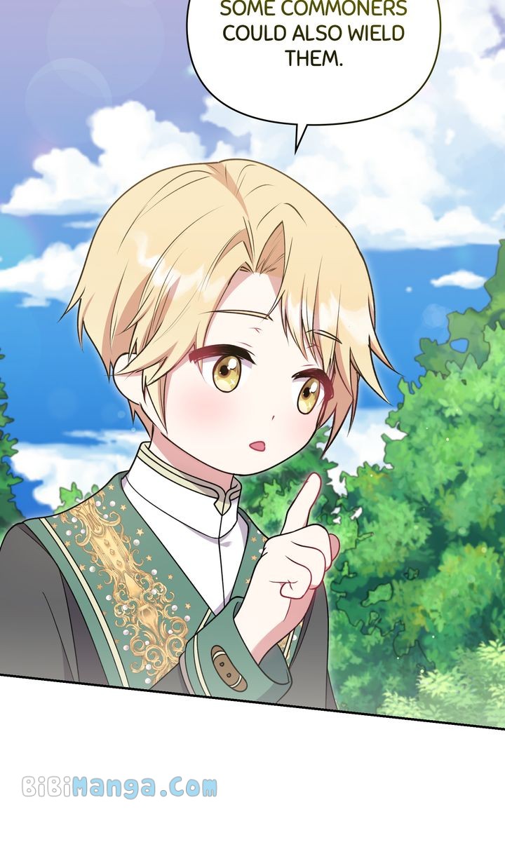 You Are So Cute chapter 37 page 69