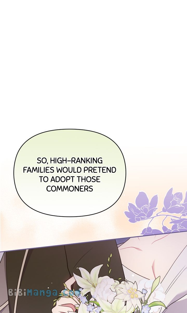 You Are So Cute chapter 37 page 70