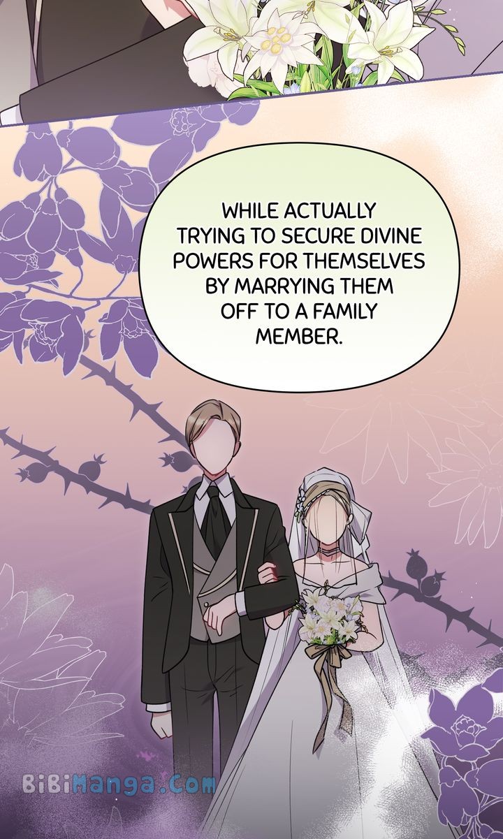 You Are So Cute chapter 37 page 71