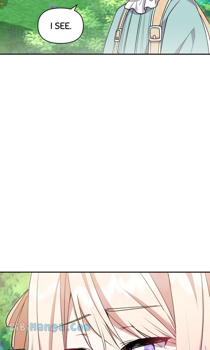You Are So Cute chapter 37 page 73