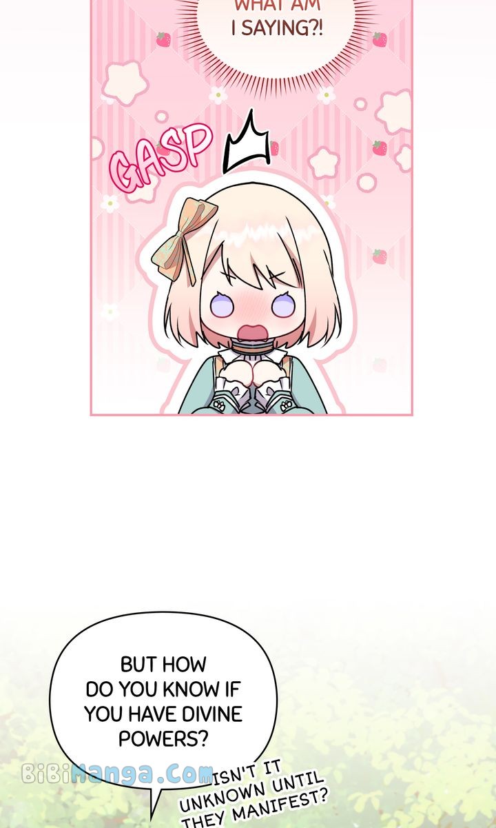 You Are So Cute chapter 37 page 76