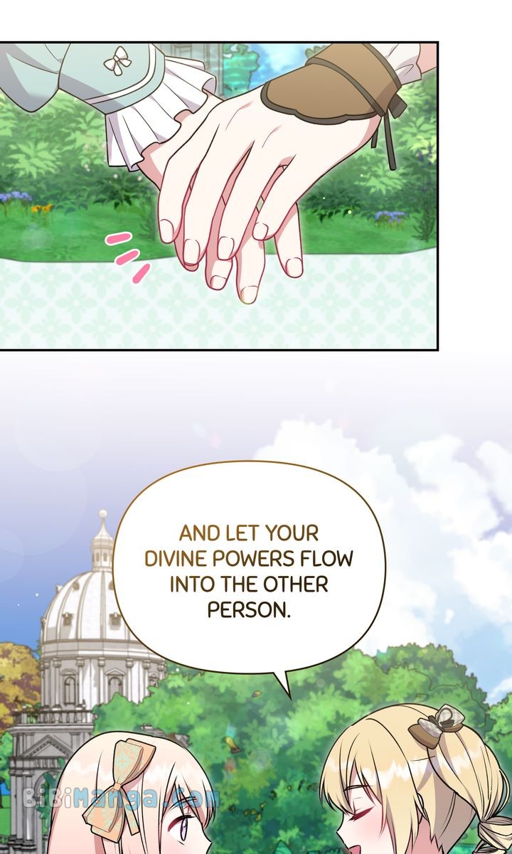You Are So Cute chapter 37 page 78