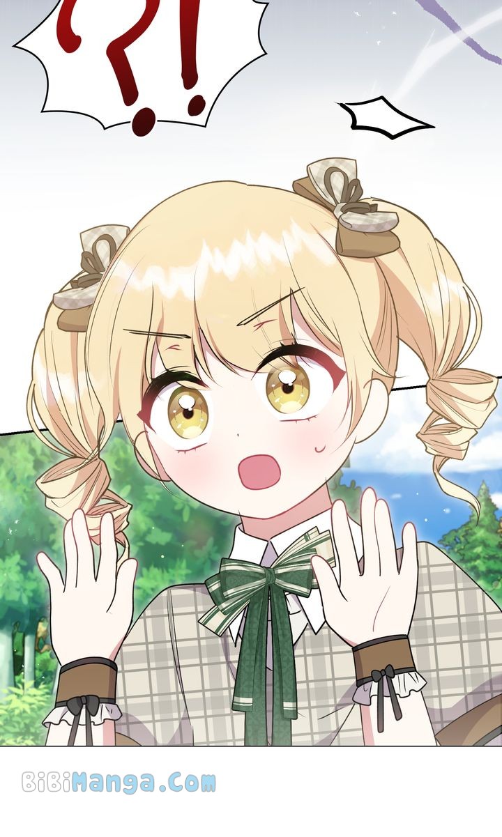 You Are So Cute chapter 37 page 82
