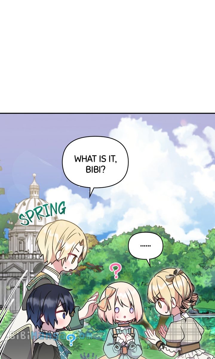 You Are So Cute chapter 37 page 83