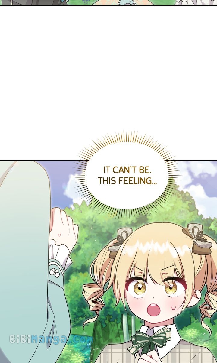 You Are So Cute chapter 37 page 84