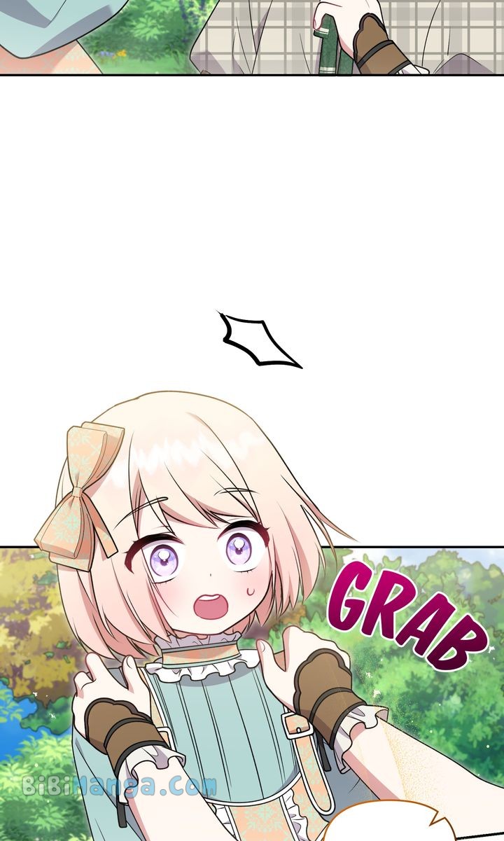 You Are So Cute chapter 37 page 85