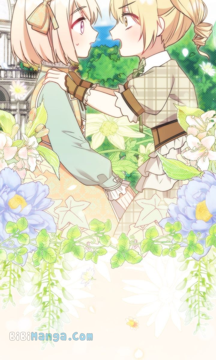 You Are So Cute chapter 37 page 87