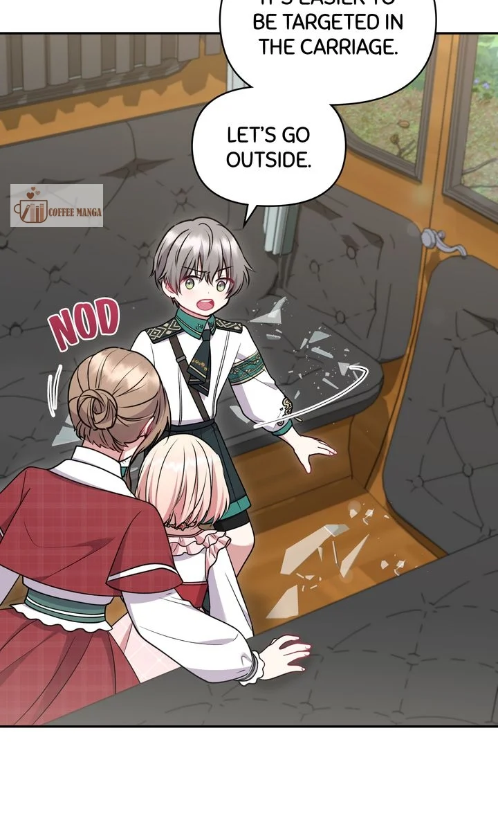 You Are So Cute chapter 40 page 5