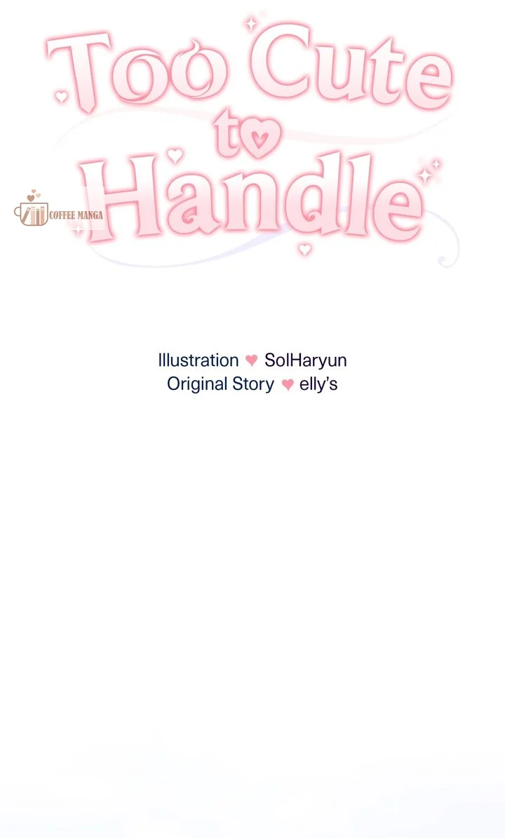 You Are So Cute chapter 40 page 15