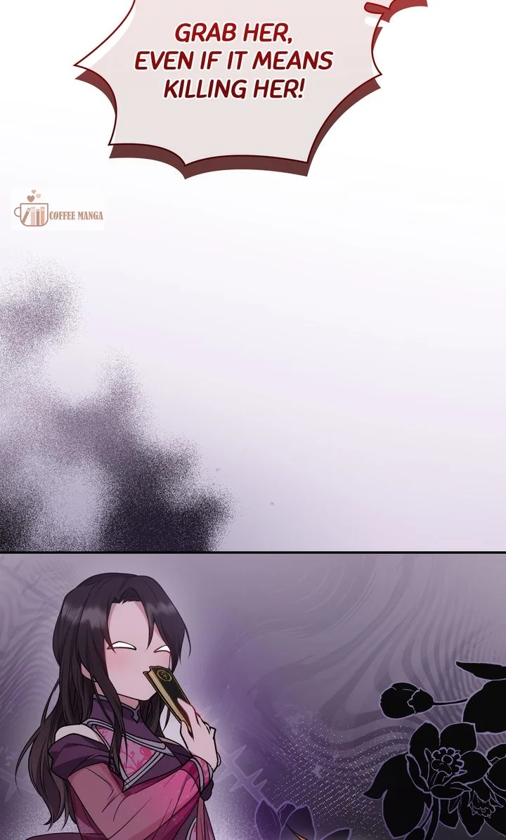 You Are So Cute chapter 40 page 32