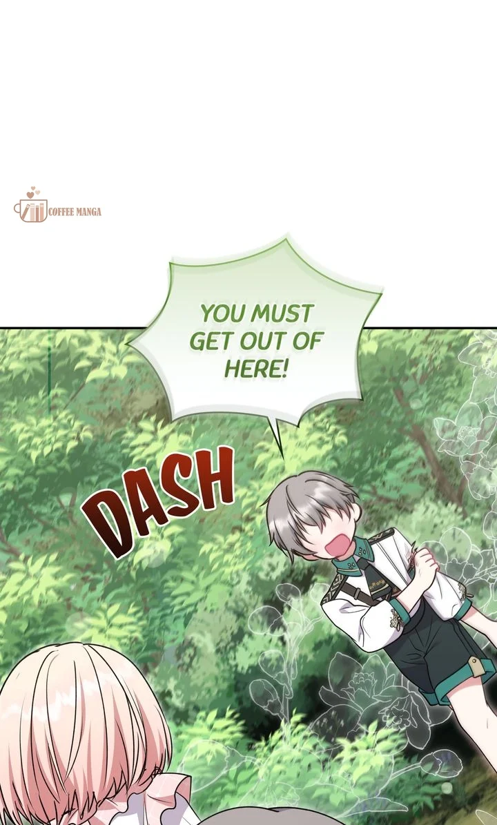 You Are So Cute chapter 40 page 46