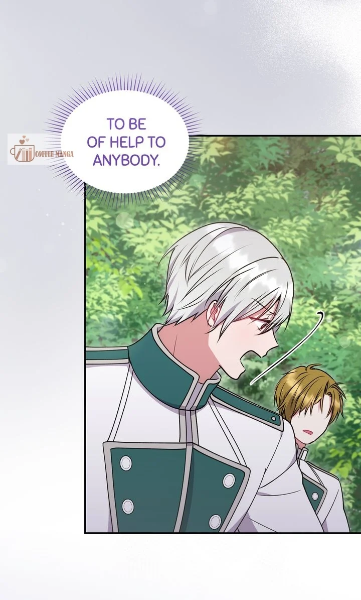 You Are So Cute chapter 40 page 53