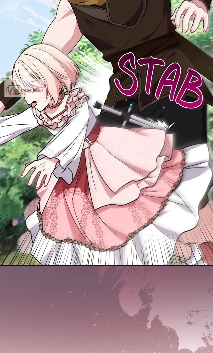 You Are So Cute chapter 40 page 69
