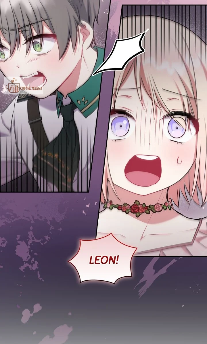 You Are So Cute chapter 40 page 73