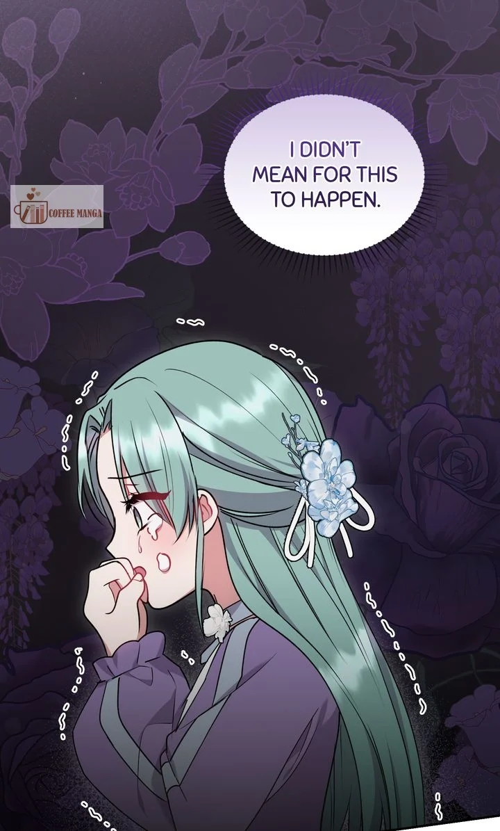 You Are So Cute chapter 40 page 82