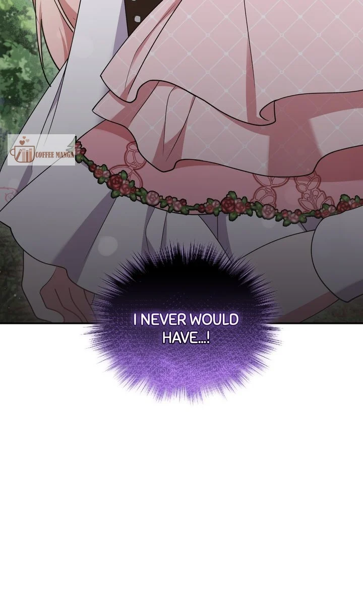 You Are So Cute chapter 40 page 84