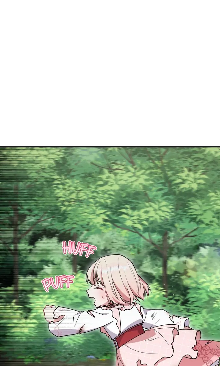 You Are So Cute chapter 44 page 3