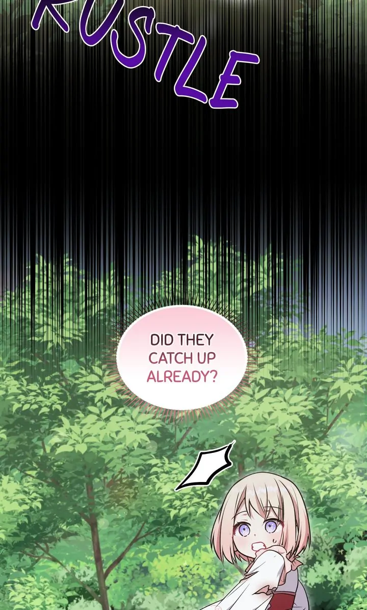 You Are So Cute chapter 44 page 5