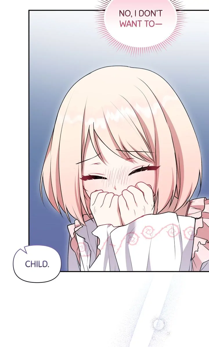 You Are So Cute chapter 44 page 7