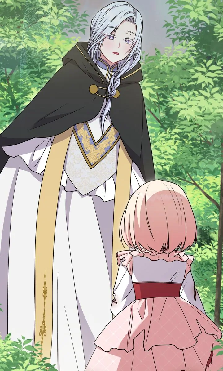 You Are So Cute chapter 44 page 9