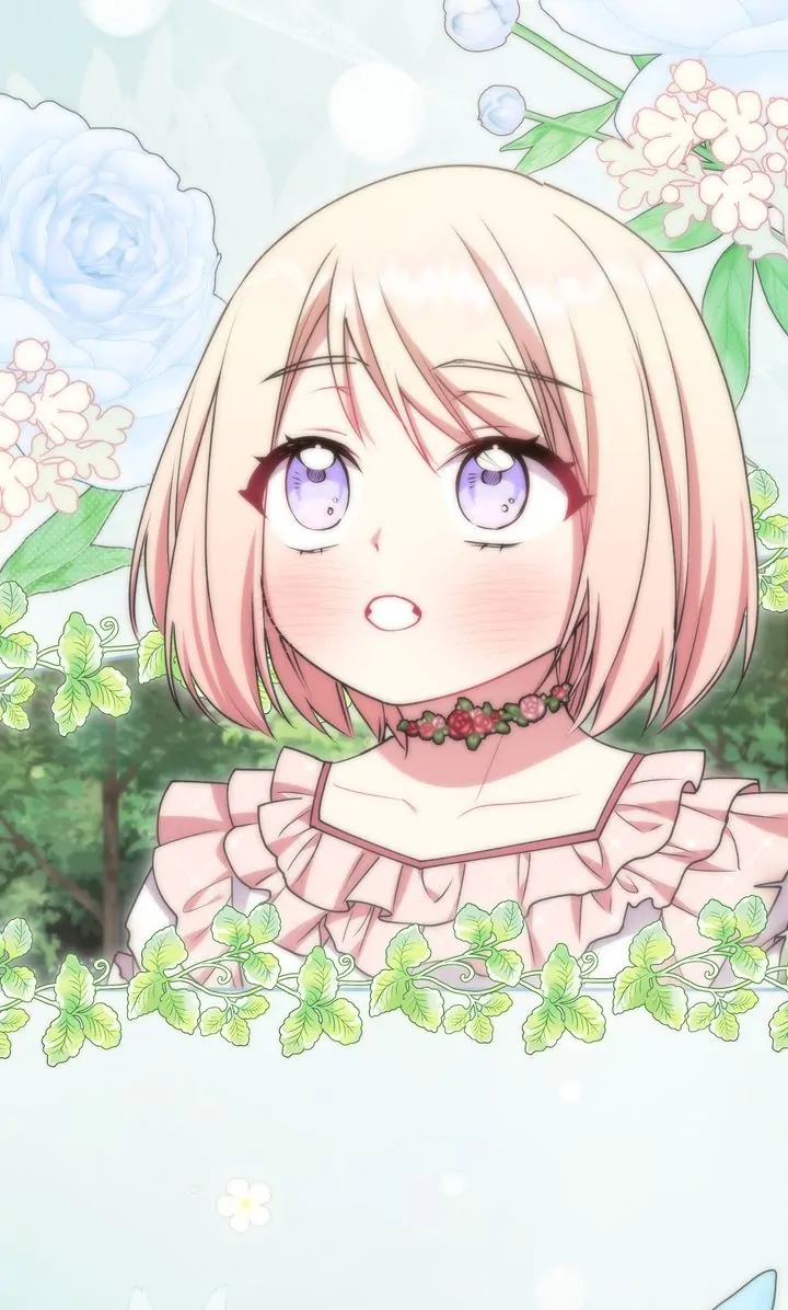 You Are So Cute chapter 44 page 12