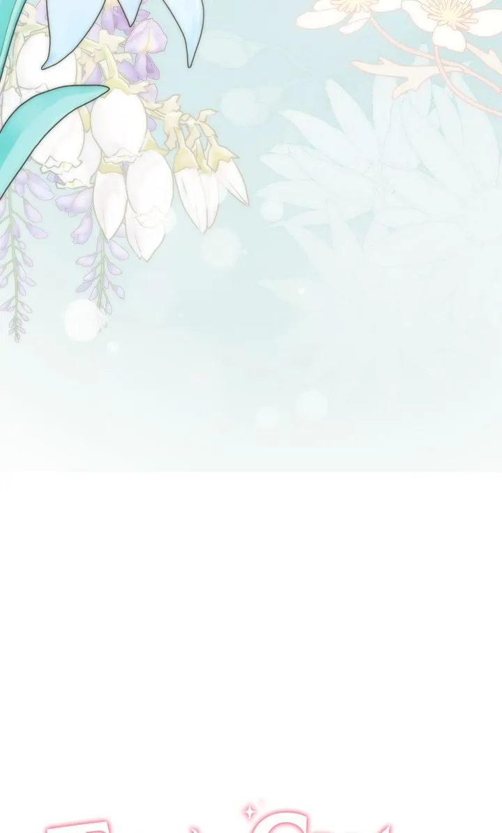 You Are So Cute chapter 44 page 14