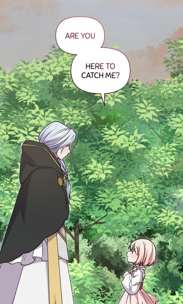 You Are So Cute chapter 44 page 17