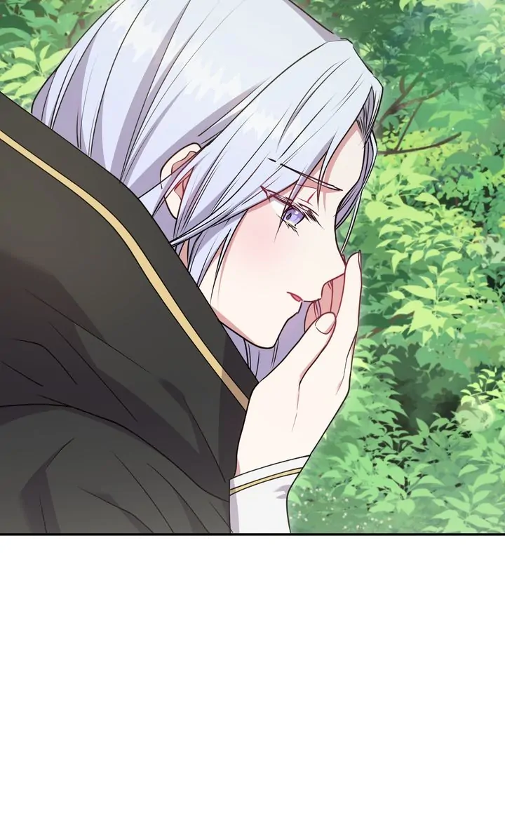 You Are So Cute chapter 44 page 21