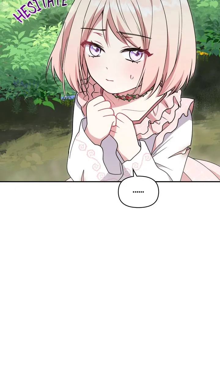 You Are So Cute chapter 44 page 24