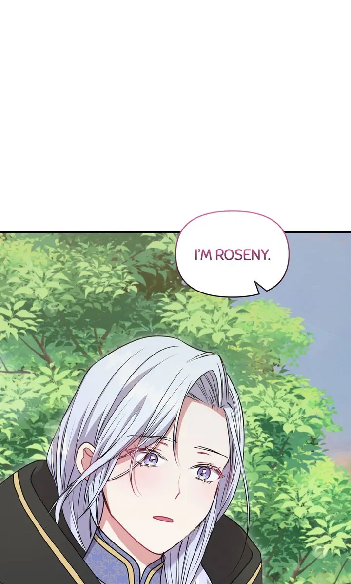 You Are So Cute chapter 44 page 25